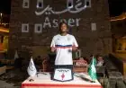 أبها السعودي يعزز هجومه بضم البلجيكي باتشواي مهاجم تشيلسي السابق