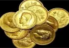 سعر الجنيه الذهب اليوم الثلاثاء 18 أغسطس 2026