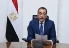 رئيس الوزراء يشرف على خطط حماية شواطئ الإسكندرية واستعادتها