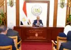 وزير الخارجية يكشف آخر تطورات التعاون الدولي والمنح والقروض