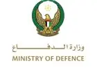 الدفاع الإماراتية: قوات الدفاع الجوي تكتشف صاروخين باليستيين موجهين من إيران
