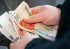 تعرف على موعد صرف مرتبات الموظفين الحكوميين لشهر أغسطس 2026