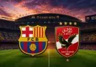 الأهلي وبرشلونة في مباراة تاريخية بكأس خوان جامبر.. التوقيت والقنوات الناقلة