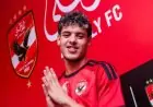 كريم فضل: محمود صلاح صفقة الأهلي الأبرز ومنافس قوي على لقب أفضل لاعب في مصر