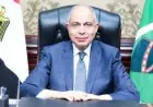 محافظ المنيا يكشف عن 20 منحة دراسية مجانية بجامعة اللوتس للطلاب المتميزين