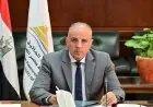 وزير الموارد المائية يراقب تطورات أداء الشركة القابضة للري والصرف وتحسين خدمات الشركات التابعة لها