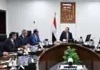 مدبولي يشرف على تحديث دعم السلع النقدية وتوسيع الخيارات للمواطنين
