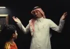 تيجاني ريندرز النجم الهولندي يعزز صفوف وسط القادسية