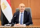 موقع التعليم يوفر مناهج الصف الثاني بكالوريا بالكامل التفاصيل هنا