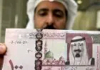 تعرف على سعر الريال السعودي مقابل الجنيه اليوم الخميس 20 أغسطس 2026 في البنوك