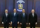 الوزراء يخصصون 48 مليار جنيه لدعم جامعات القاهرة وعين شمس والإسكندرية والمنصورة وأسيوط والارتقاء بها إلى تصنيف TIER1