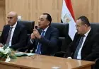 لقاء الدكتور مدبولي مع أوائل الثانوية العامة 2026 وتوجيهات الرئيس السيسي لدعم الموهوبين والمتفوقين