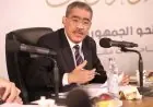 ضياء رشوان يدعو الإعلام المصري لتنشيط الحوار وإيصال صوت الشعب