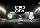 أبو قير للأسمدة يبدأ رحلة الدوري بمواجهة قوية أمام البنك الأهلي اليوم