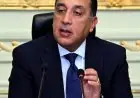 مدبولي يؤكد نجاح الخبرات المصرية في مشروع جوليوس نيريري وتعزيز التعاون مع تنزانيا