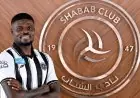 الشباب السعودي يتعاقد مع النجم الغاني توماس بارتي لعام واحد