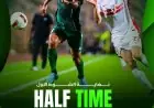 الزمالك يطلق حملة الدفاع عن لقب الدوري بتعادل مثير أمام الاتحاد السكندري