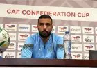 أحمد الشناوي: حسام حسن لم يظلمني بعدم اختياري لكأس العالم.. والمشاركة في البطولات قسمة ونصيب