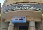 تحرير أكثر من 350 محضر مخالفات تموينية وبيئية وصحية في بني سويف