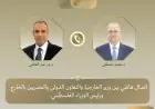 وزير الخارجية يناقش هاتفياً مع رئيس الوزراء الفلسطيني آخر التطورات في الأراضي المحتلة