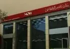 عائدات تصل إلى 21.5% مع شهادات وودائع بنك ناصر الاجتماعي