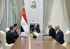 السيسي يؤكد التزامه بتطبيق الحد الأدنى للأجور في المدارس المصرية لضمان حقوق المعلمين