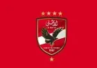 احتفالية فنية ضخمة في مقر الأهلي بالمنصورة الجديدة بمشاركة “ويجز” و”ليجي سي”