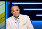 طارق يحيى: أتمنى أن يحقق الزمالك دوري أبطال إفريقيا وينال الـ6 ملايين دولار