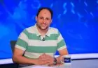 الأهلي يؤكد التزامه بإمام عاشور ويرفض عرض اتحاد جدة حسب بلال السيسي