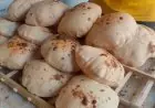 العيش مجاناً عبر منظومة الدعم النقدي: خبر سار ينتظرك