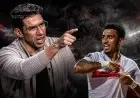 «دمعة وبوسة للشعار.. شريف إكرامي ينتقد جمهور الزمالك بسبب بيزيرا»