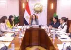 الشراكة مع اليونيسف تعزز منظومة الحماية الاجتماعية وزيرة التضامن تؤكد