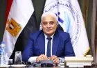 التأمينات تعلن عن ملاحقة قانونية لأي تصوير غير مصرح به داخل مقارها بعد حادثة فيديو الموظفة