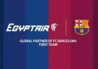 شراكة تاريخية بين مصر للطيران وبرشلونة بعد التألق اللافت لحمزة عبد الكريم