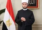 وزير الأوقاف: الرحمة أساس الدين وإطلاق كتاب الشمائل النبوية بـ20 لغة احتفالًا بالمولد النبوي الشريف