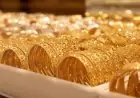سعر الذهب اليوم الأربعاء 26 أغسطس 2026.. انخفاض عيار 21