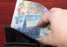 تعرف على سعر الدينار الكويتي مقابل الجنيه اليوم الخميس 27 أغسطس 2026