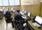 رابط مباشر لنتيجة تقليل الاغتراب 2026 لطلاب الثانوية العامة في مصر