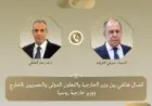 مباحثات هاتفية بين وزير الخارجية المصري ونظيره الروسي لتعزيز العلاقات الثنائية