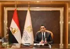 وزارة الشباب والرياضة تُحيل قضية الشامي وزياد حجاج إلى النيابة العامة للبت فيها