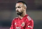 غياب محمد مجدي أفشة يثير التساؤلات قبل مواجهة الأهلي وزد في الدوري