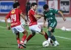 الأهلي يحافظ على سجله النظيف ضد زد تاريخ مواجهات الفريقين قبل لقاء الليلة