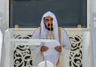خطيب المسجد الحرام يوجه رسالة هامة للطلاب مع اقتراب العام الدراسي الجديد