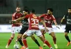 بث مباشر لمباراة الأهلي وزد اليوم في الدوري المصري