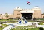 آخر فرصة للتقديم في كلية الشرطة لطلاب الثانوية العامة 3 سبتمبر