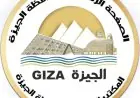 إغلاق كامل بطريق امتداد محور 26 يوليو في الجيزة أمام هايبر وان ليوم واحد لرفع كوبري مشاة المونوريل