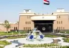 الفراعنة يتأهلون لنهائي بطولة البحر المتوسط بعد فوز مصر الناري على الجزائر في قمة عربية