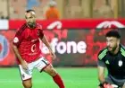 فحص طبي يحدد موقف أفشة من مباراة الأهلي وسموحة