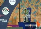 تعرف على تفاصيل قرعة الدور التمهيدي الثاني لكأس مصر اليوم ومشاركة 39 نادياً