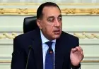 رئيس الوزراء يحضر الجلسة الافتتاحية لقمة الاتحاد الأفريقي الاستثنائية لتعزيز آليات منع وتسوية النزاعات